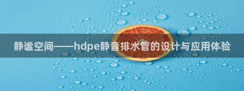 球盟会qmh电子网页版登录