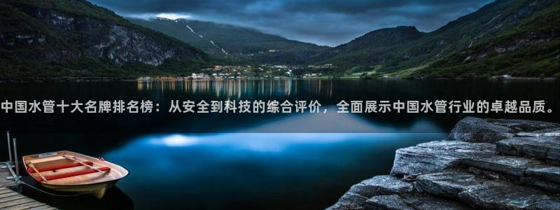 球盟会官网登录入口