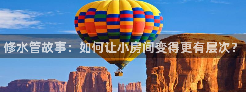 球盟会下款快吗