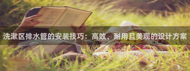 球盟会官方下载