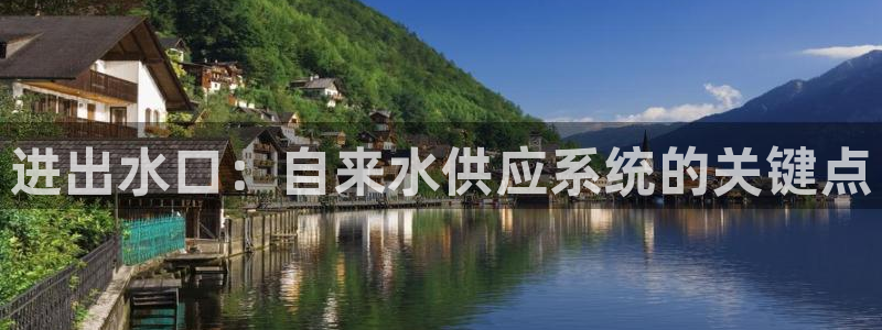 球盟会有没有黑单的