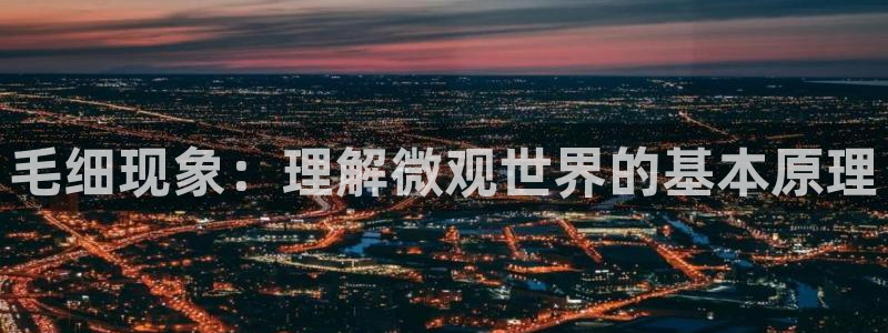 球盟会几点玩合适