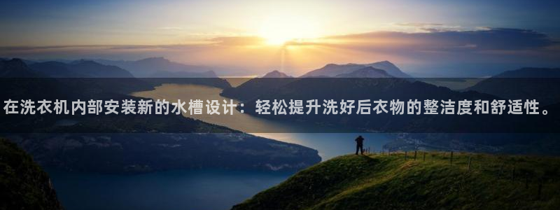 球盟会福利码2023最简单三个步骤