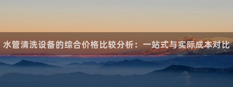 球盟会游戏几点玩合适
