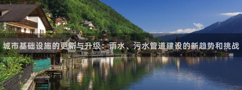 球盟会官网网页版