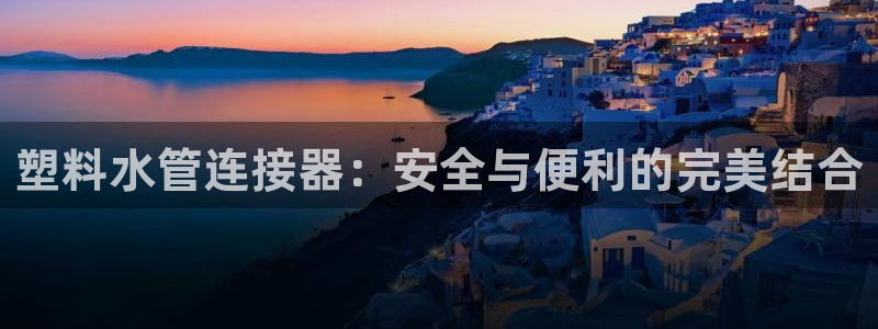 千亿球盟会乐玩