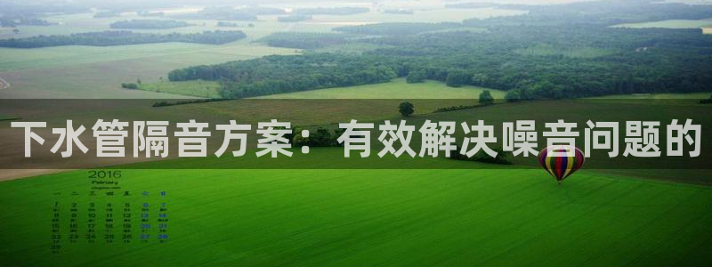 球盟会在线登入